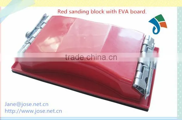 Plastic Manual Sanding Pad photo-2
