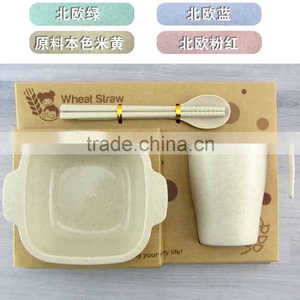 New Material Wheat Straw Packing Cup and Bowl Tableware Production photo-4