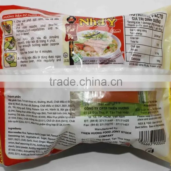 INSTANT "BEEF" RICE NOODLES photo-2