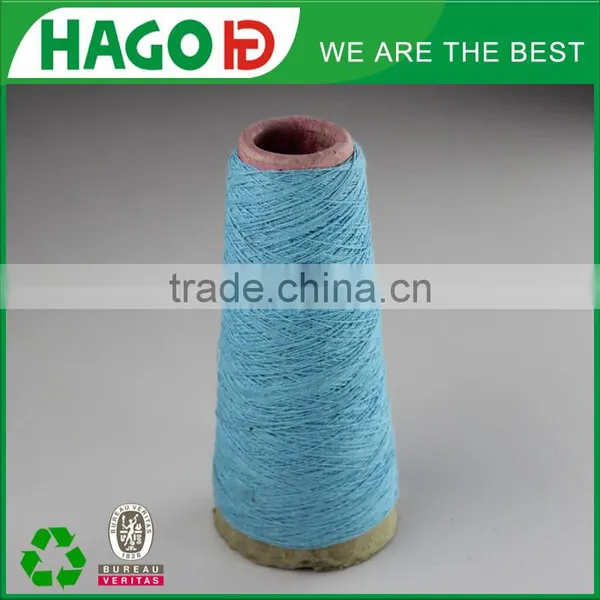 Zero Twist Cotton Yarn for Bath/beachh/tea Towels Knitting Yarn photo-3