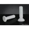 Zirconia Industrial Products