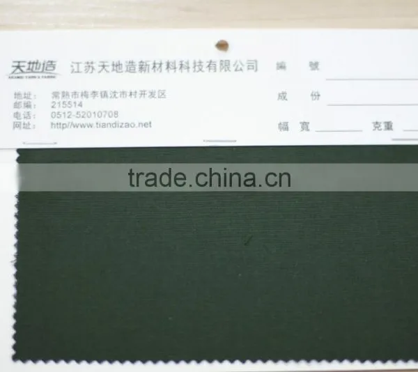 Manufacture of IIIA Fabrics(93/5/2) for Workwear photo-5