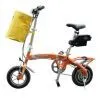 12inch Electric Folding Bike