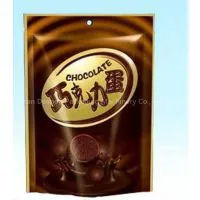 Candy Wrapper Machine/ Chocolates Packaging Machine photo-2