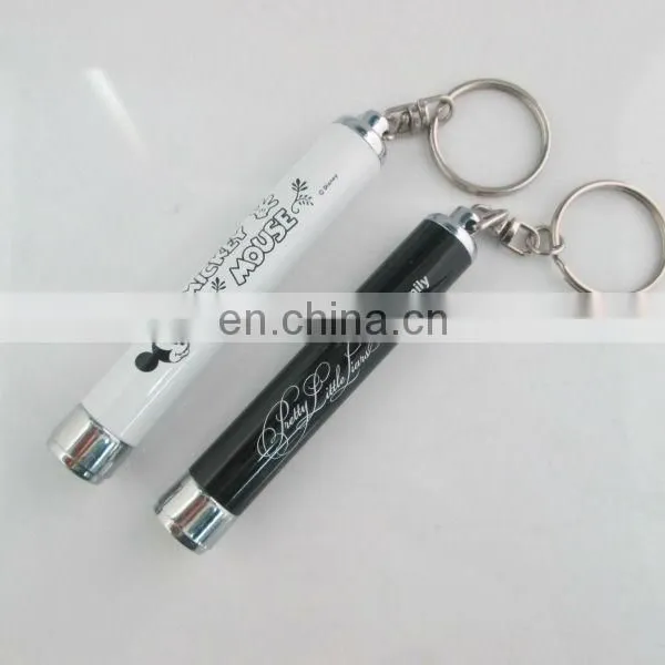 Projective Torch Key Chain Light Logo Projector Logo Keychain photo-5