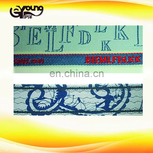 The Nnylon Wrapping Tape, Nylon Curing Tape, Nylon Binding Tape