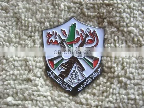 Palestine Rare Fateh Assifa Muslim Arab Palestine Pin Badge