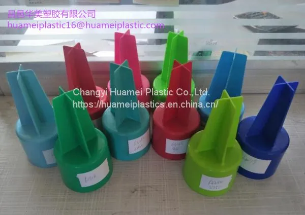 High Quality Plastic Beach Cup Holder photo-3