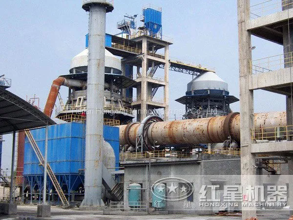 Cement Kiln photo-3