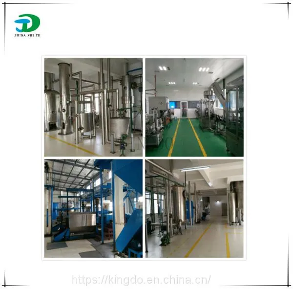 Crude Oil Refining Plant, Crude Palm Oil Refinery Machine, Teaseed Oil Press Refinery Machinery photo-4