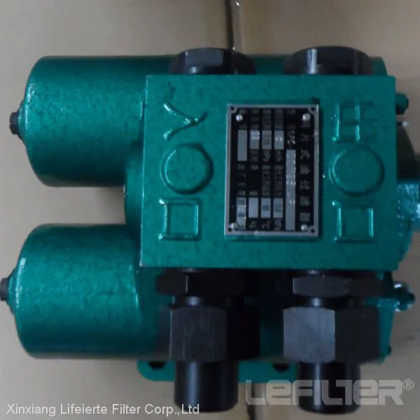Net Type Duplex Oil Filter SPL-25 photo-2