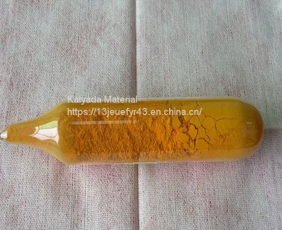 Cadmium Sulfide (CdS)99.999%KYD photo-2