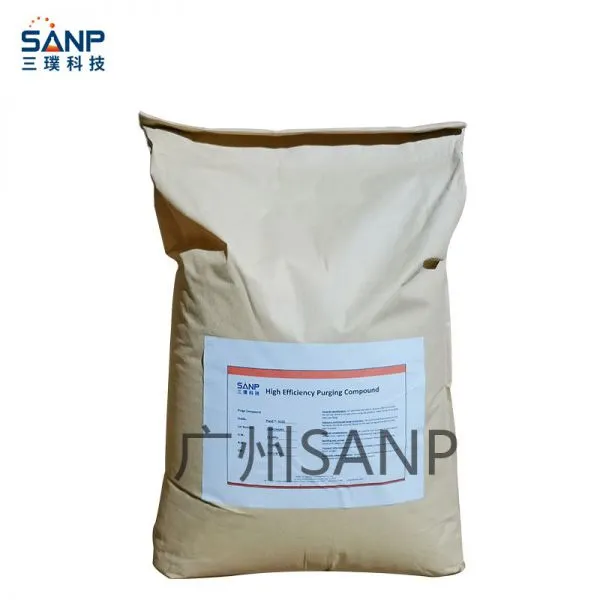 SANP Purging Compound for TPU of Injection Molding & Extursion Process photo-5