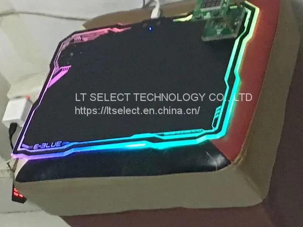 RGB-подсветка