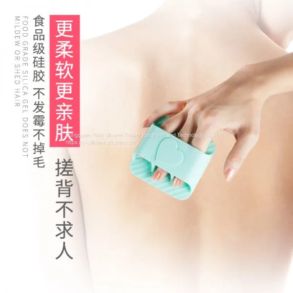 Soft Massage Baby Bath Shower Wash Cleaner Bath Brush Body Shower Sponge Silicone For Adult photo-5