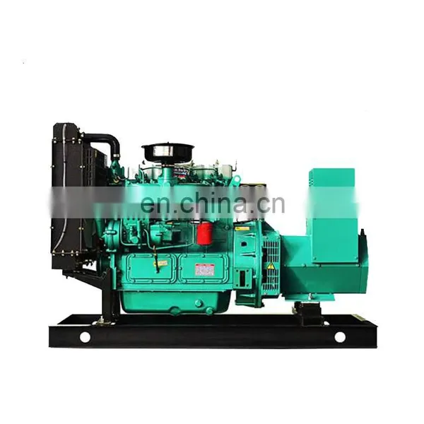Deutz 120kw Diesel Generator photo-2