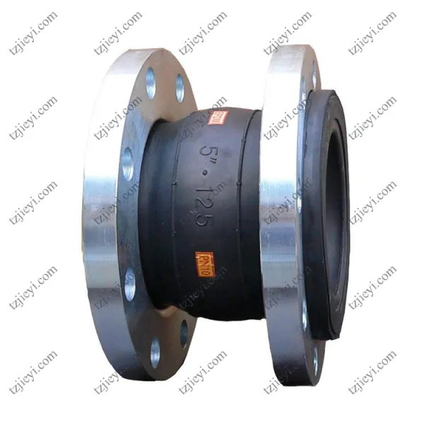 EPDM NR NBR Rubber DIN ANIS Carbon Steel Flange Type Single Sphere Rubber Expansion Joint photo-2