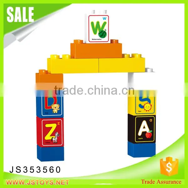 JSTOYS 77 PCS Polystyrene Building Block Hot New Products for 2016 photo-3