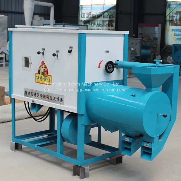 Corn Kernel Cleaning/Corn Kernel Processing Machinery/Broken Corn Kernels/corn Starch photo-4