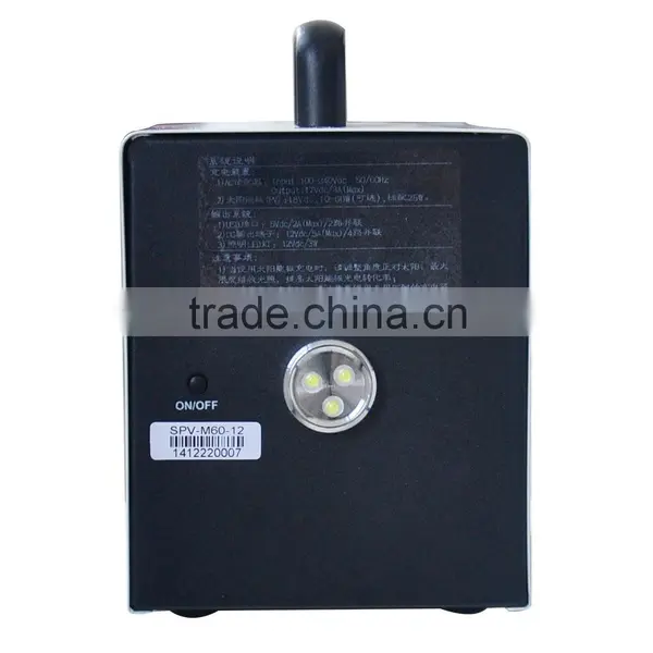 2016 Hot Sale LED Display Residential Portable Solar Power photo-2