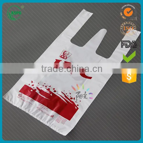 Food Grade Ldpe T-shirt Custom Resealable Plastic Bag photo-3