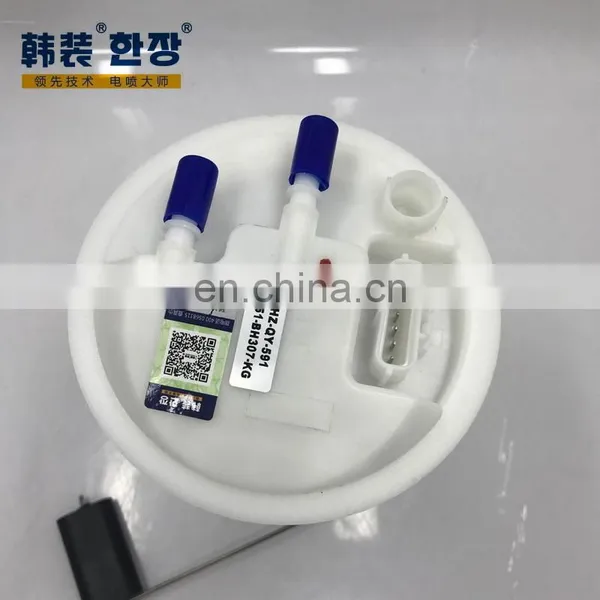 4N51-BH307-KG	Fuel Pump Assembly	For	Volvo S40 photo-3