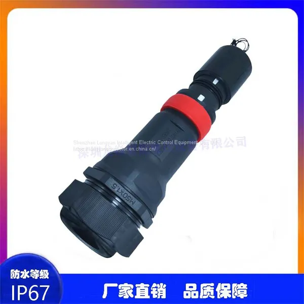 Hot Sale Power Plugs and Sockets Electrical Power Connector  High Power Connectors photo-4