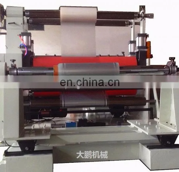 Plastic Heating Film Hot Melt Laminating Machine photo-3
