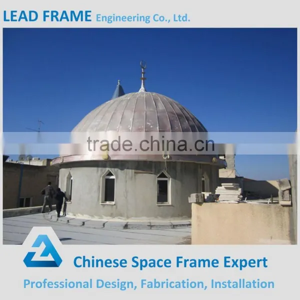Palatial Design Saving Cost Steel Mosque Dome photo-5