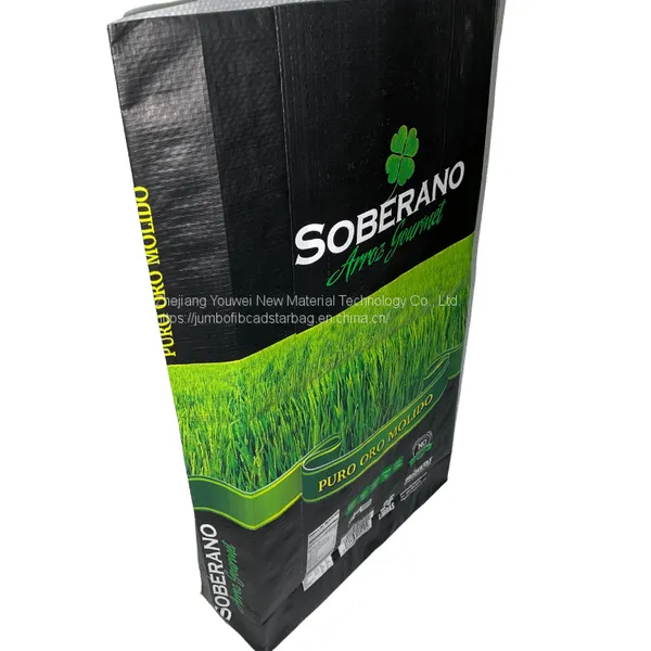 Manufacturer Supplies 100kg 50kg Thailand Rice Bag Price One Side Bopp Bags for Rice photo-4