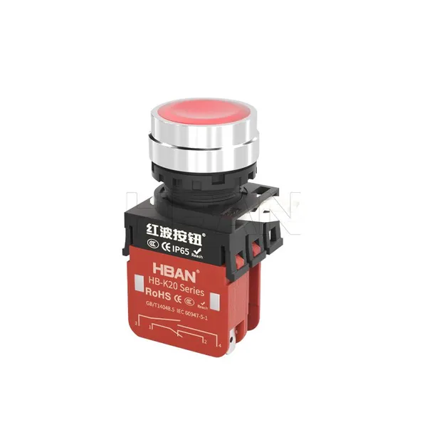 Ip65 22mm Flat Head Dot Illumination 1NO 1NC 12v Waterproof Push Button on off Switch Reset