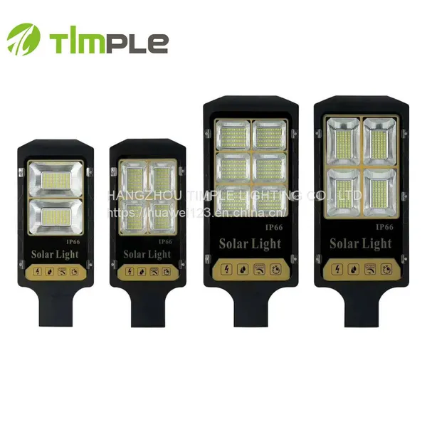 Popular Led Street Light Motion Sensor Ip66 Waterproof Outdoor Integrated Garden Solar Street Light photo-2