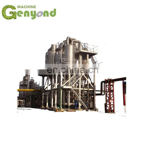 Machinery for Industrial Jam Production Line photo-3