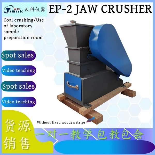 Jaw Crusher /Coal Crushing/Use of Laboratory Sample Preparation Room/Ore Crushing/Sample Preparation Crushing