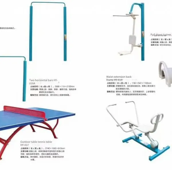 Prices of Chongzuo Single-person, Double-person and Children's Cradles for Sports, Rural Sports Equipment