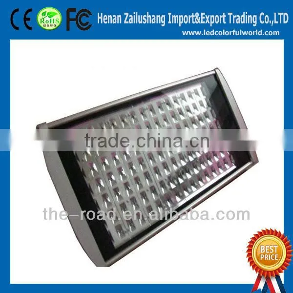2014 Hot-selling LED Street Light