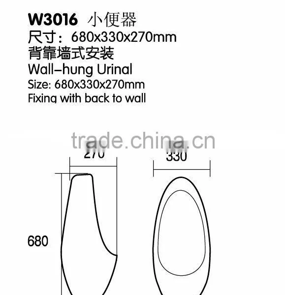 High Quality White Ceramic Urinal photo-2