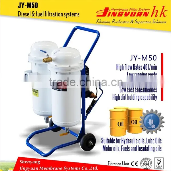 High Interception Rate Industrial Cleansing System for Mining With Oil-water Separation in South America photo-2