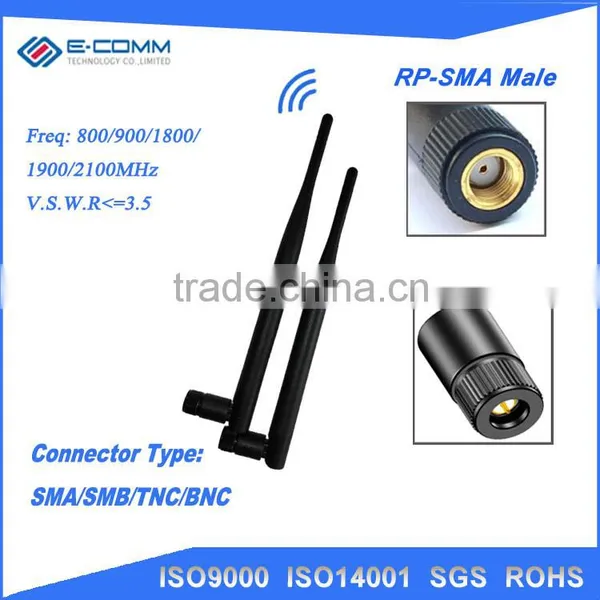 Omni-directional Antenna 3G / 800-2100MHz Modules Lan Antenna SMA Interface photo-3