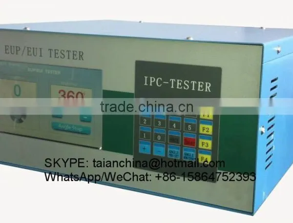 EUP Tester Cam Box/EUI Tester Cam Box photo-4