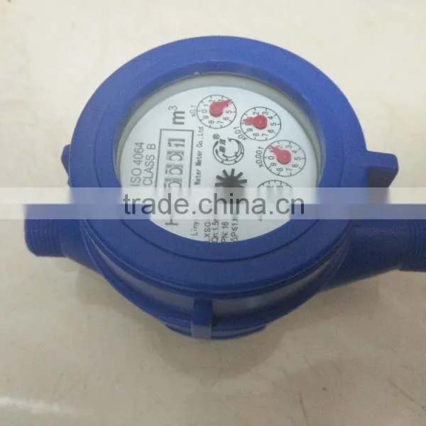 Low Cost Water Meter in ABS Material Plastic Water Meter Supplier's Choice photo-2