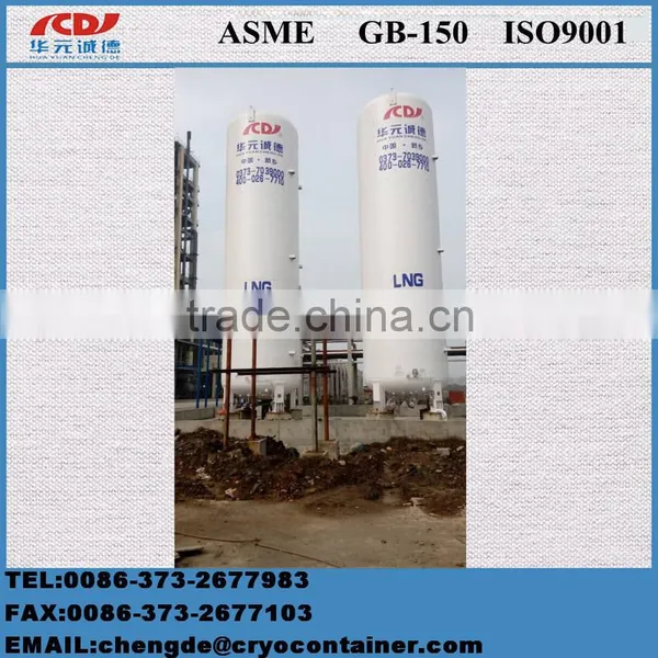 Liquid Carbon Dioxide Cryogenic Liquid Storage Tank for Sale