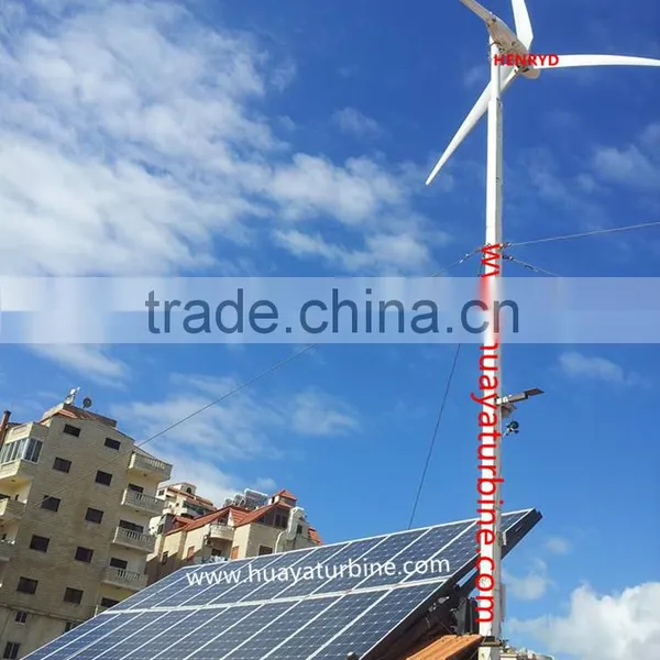 POP! 1000w 2000w 3000w 5000W Wind Generator for Wind Solar Hybrid System,solar Wind Hybrid Power System 1kw 2kw 3kw 5kw 8kw 10kw Quality Choice photo-3