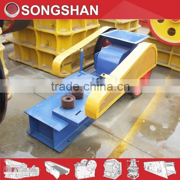 Roller Crusher Price photo-6