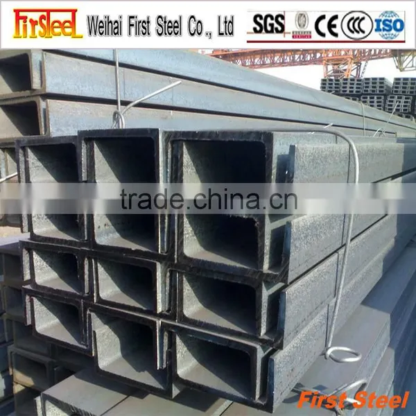 Top Quanity c Channel Steel Price photo-6
