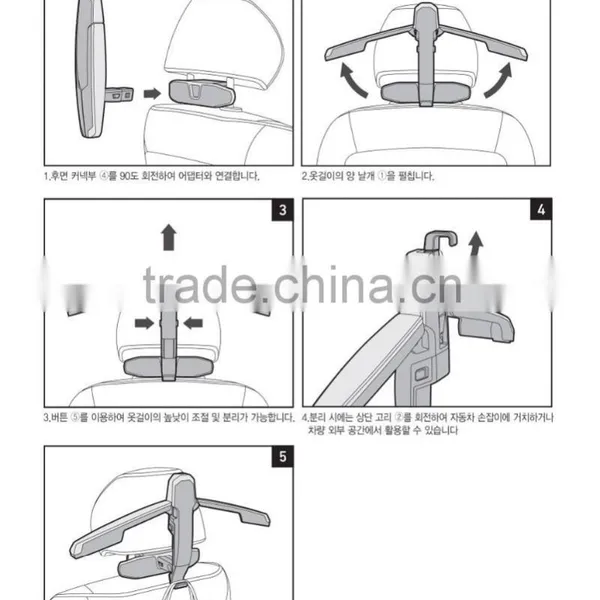 Tuix Brand Collection Coat Hangers and Hook for Hyndai Vehicles 2010-2015 Year photo-5