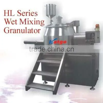HL Series Wet Mixing Granulator