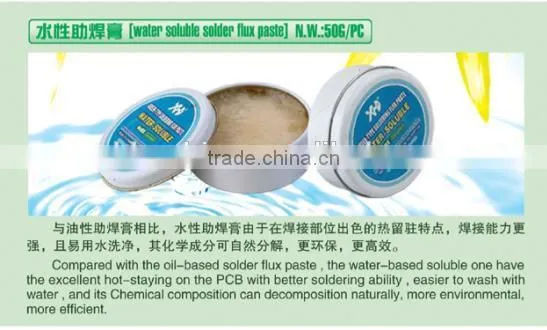 Water Soluble Solder Flux Paste Portable Acid Free Flux Cream Rosin White Color 50g Tinner Packing photo-3
