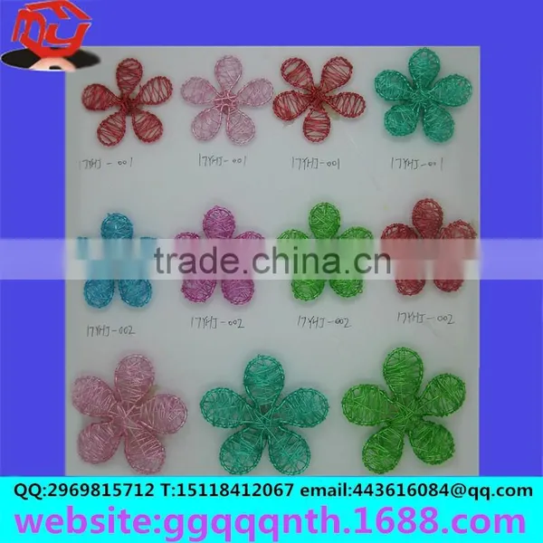 Lighting Accessories Color Electrophoretic Paint Metal Wire Flat Body Mesh Clover Three Petal Flowers photo-6