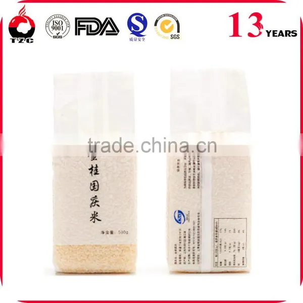 High Quality New Design pp Rice Bag 50kg photo-4
